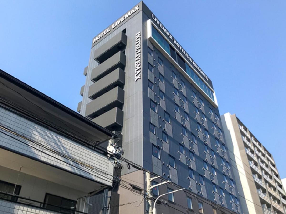 Natural Hot Spring Hotel Livemax Premium Hiroshima Eksteriør bilde