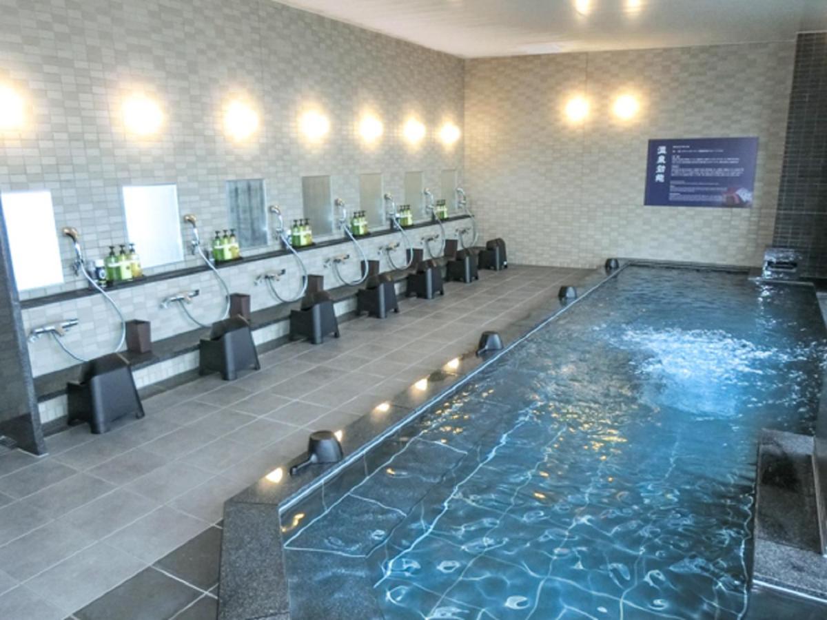 Natural Hot Spring Hotel Livemax Premium Hiroshima Eksteriør bilde