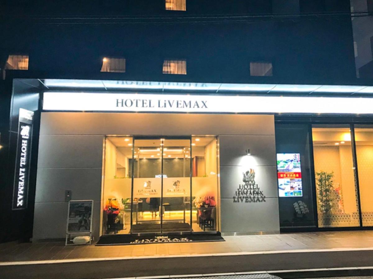 Natural Hot Spring Hotel Livemax Premium Hiroshima Eksteriør bilde