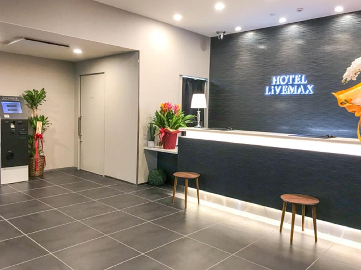 Natural Hot Spring Hotel Livemax Premium Hiroshima Eksteriør bilde