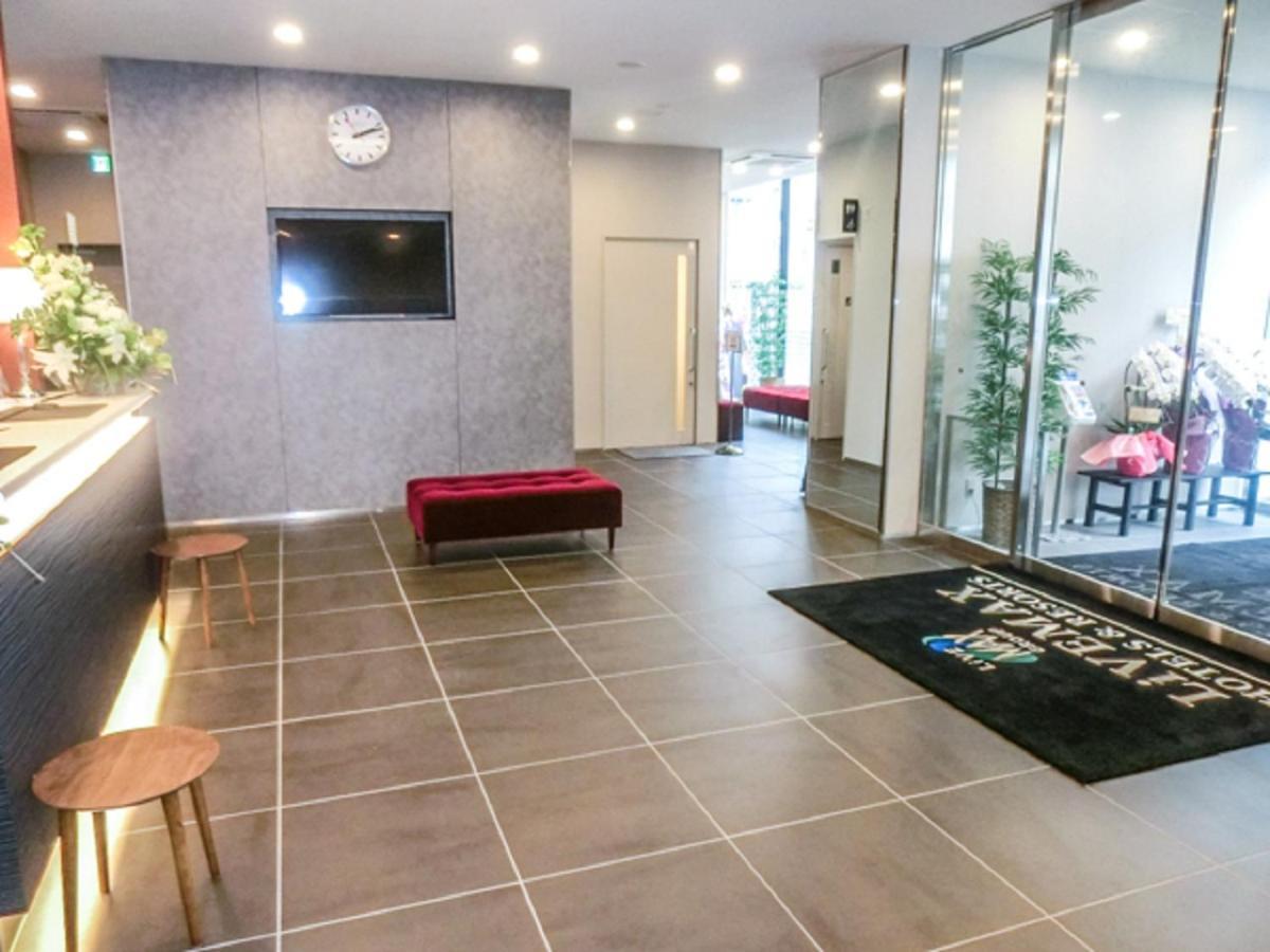 Natural Hot Spring Hotel Livemax Premium Hiroshima Eksteriør bilde
