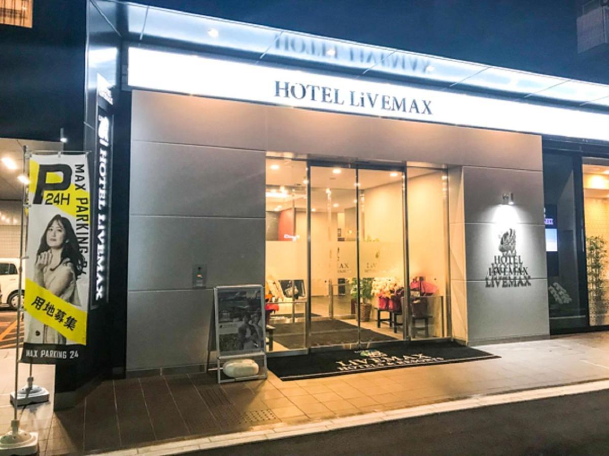 Natural Hot Spring Hotel Livemax Premium Hiroshima Eksteriør bilde