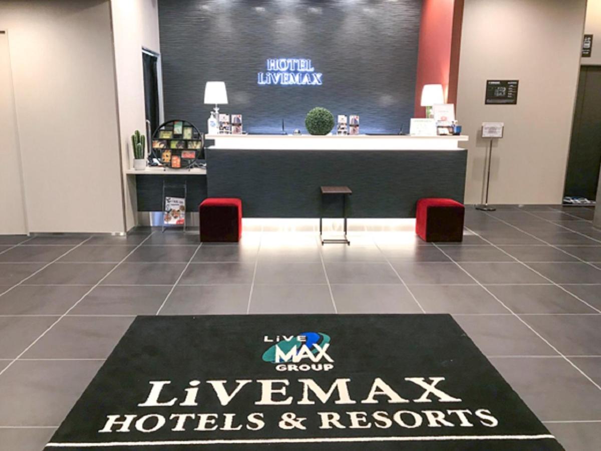 Natural Hot Spring Hotel Livemax Premium Hiroshima Eksteriør bilde