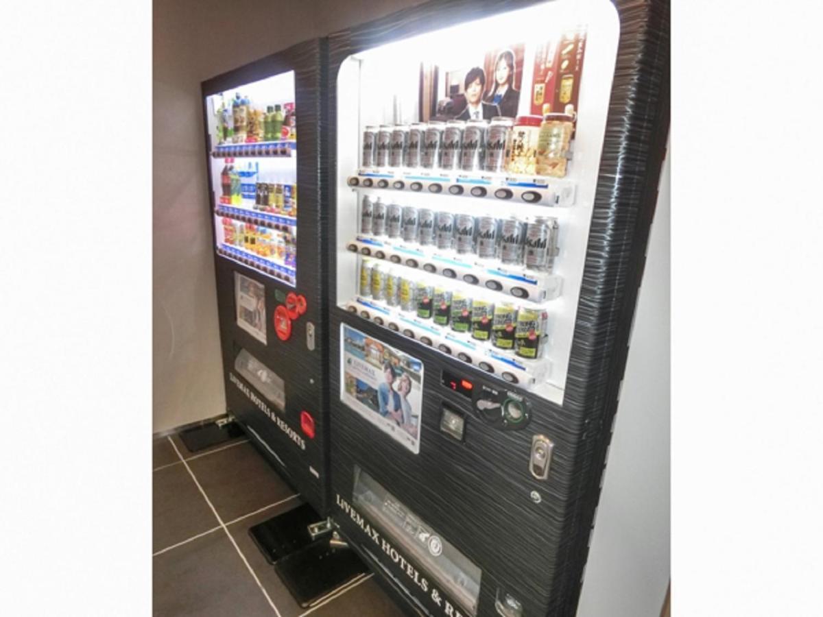 Natural Hot Spring Hotel Livemax Premium Hiroshima Eksteriør bilde
