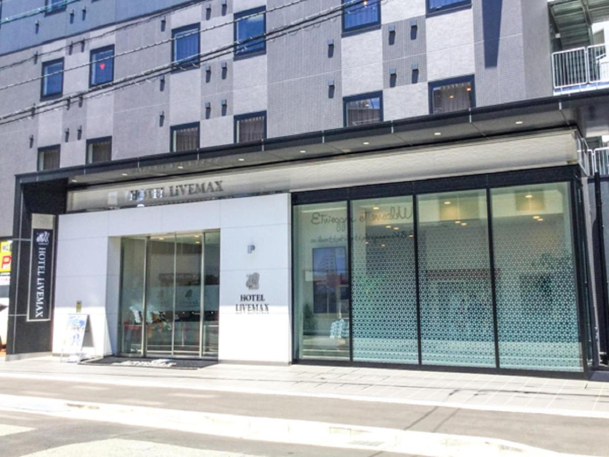 Natural Hot Spring Hotel Livemax Premium Hiroshima Eksteriør bilde